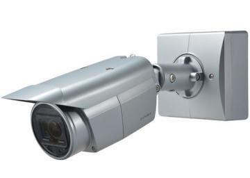 Camera IP hồng ngoại 2.0 Megapixel I-PRO WV-S1531LNS