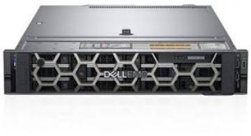 Dell PowerEdge R540 8x3.5